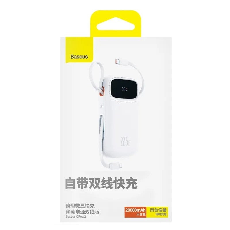 Baseus Qpow2 Dual-Cable Digital Display Fast Charge Power Bank 20000mAh 22.5W - White
