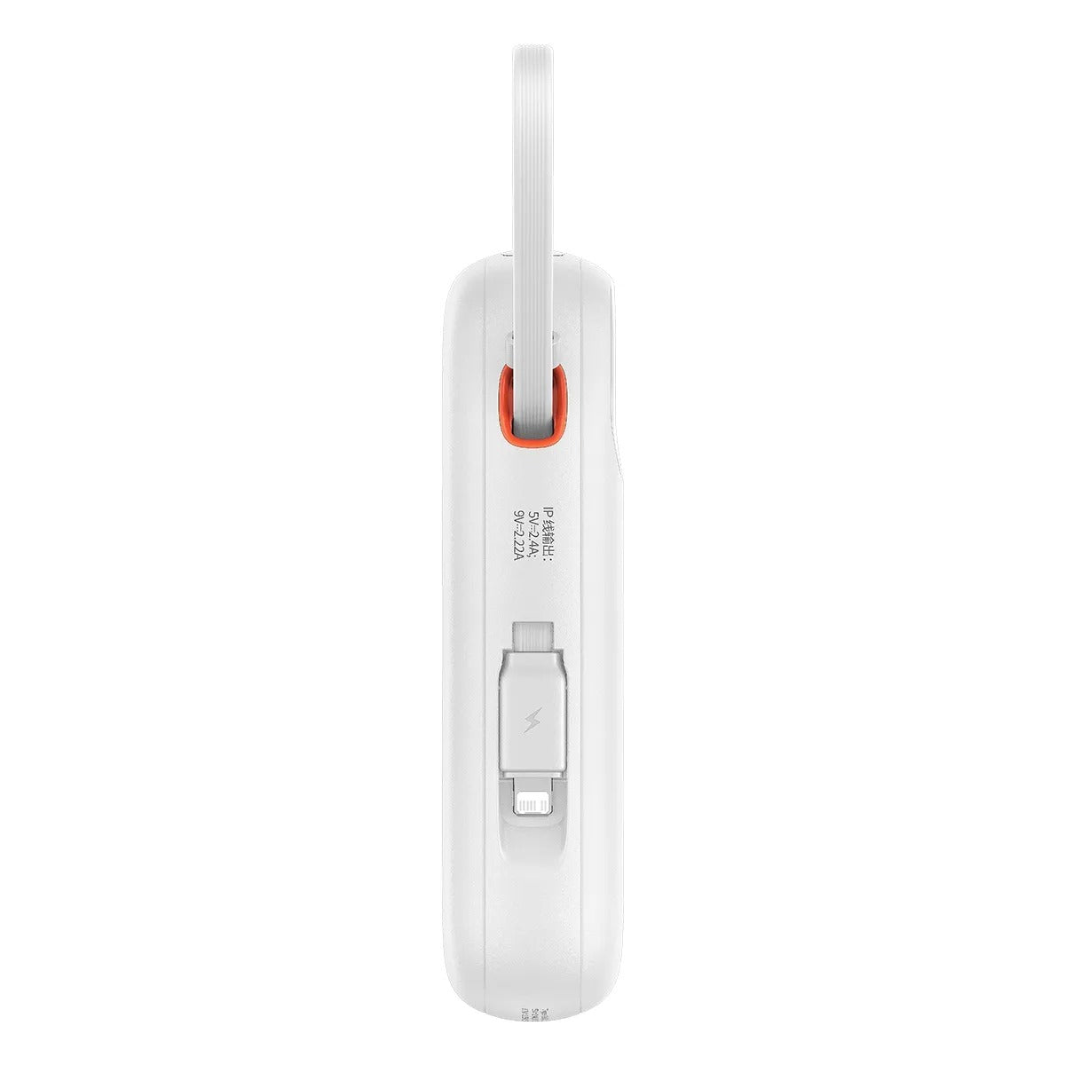 Baseus Qpow2 Dual-Cable Digital Display Fast Charge Power Bank 20000mAh 22.5W - White