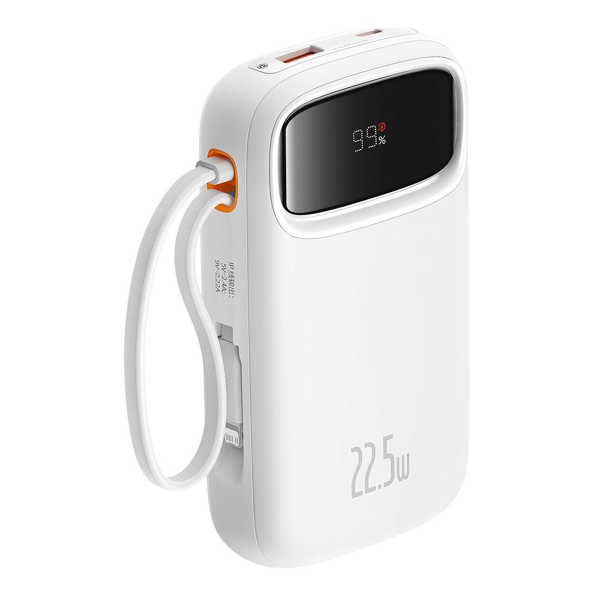 Baseus Qpow2 Dual-Cable Digital Display Fast Charge Power Bank 20000mAh 22.5W - White