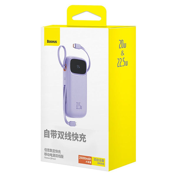 Baseus Qpow2 Dual-Cable Digital Display Fast Charge Power Bank 20000mAh 22.5W - Purple