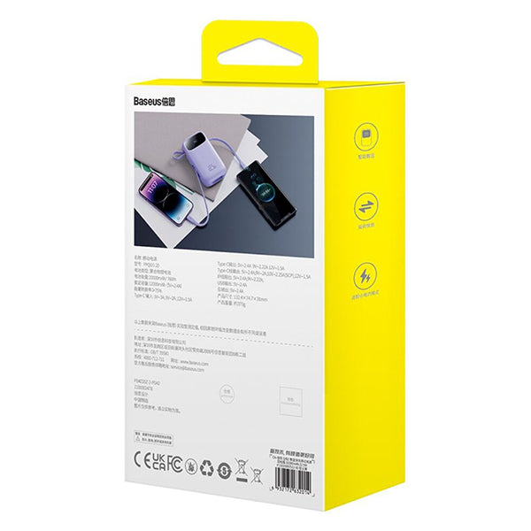 Baseus Qpow2 Dual-Cable Digital Display Fast Charge Power Bank 20000mAh 22.5W - Purple
