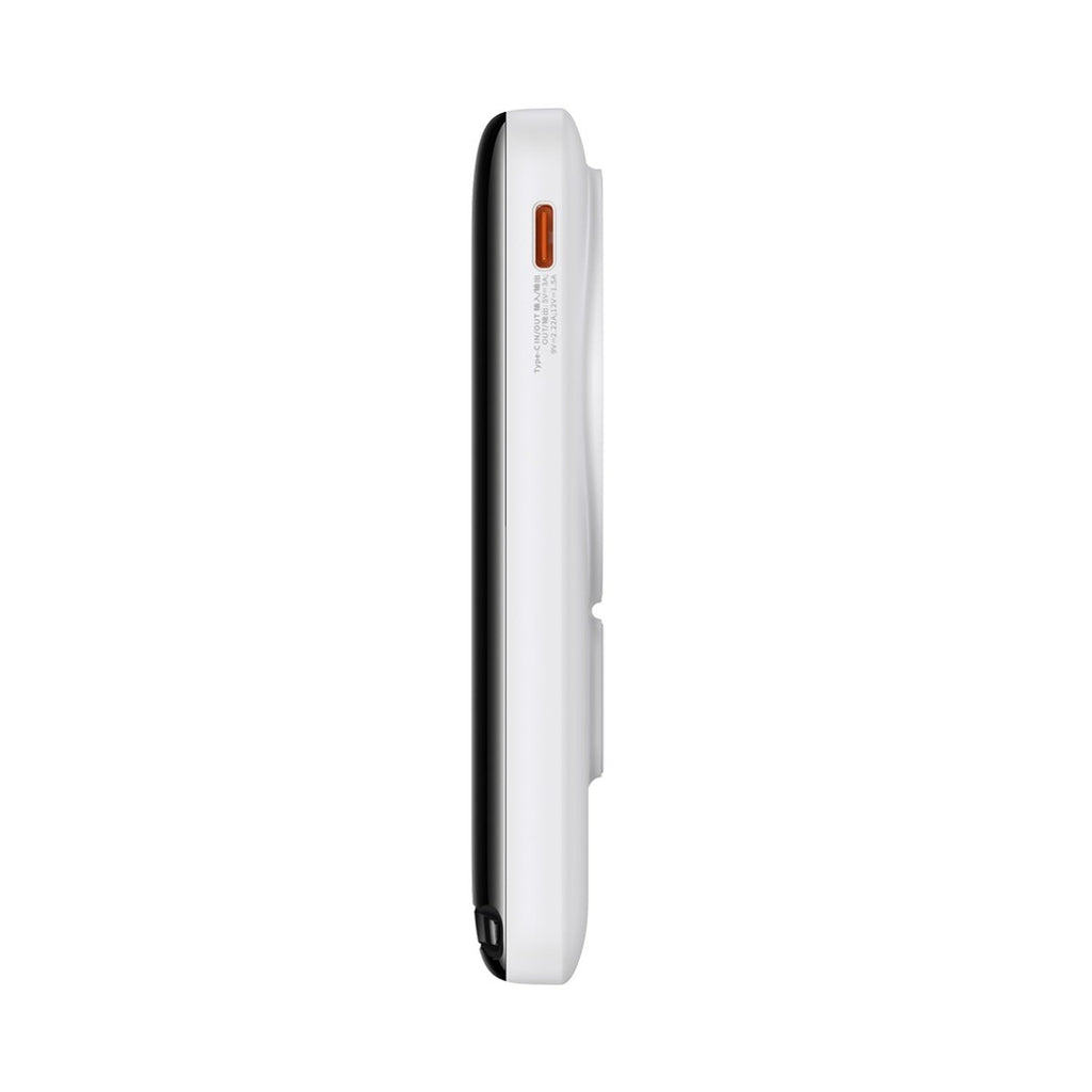 Baseus Magnetic Bracket Wireless Fast Charge Power Bank 10000mAh 20W - White