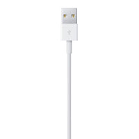 Thumbnail for Apple Lightning to USB Cable 1M - White