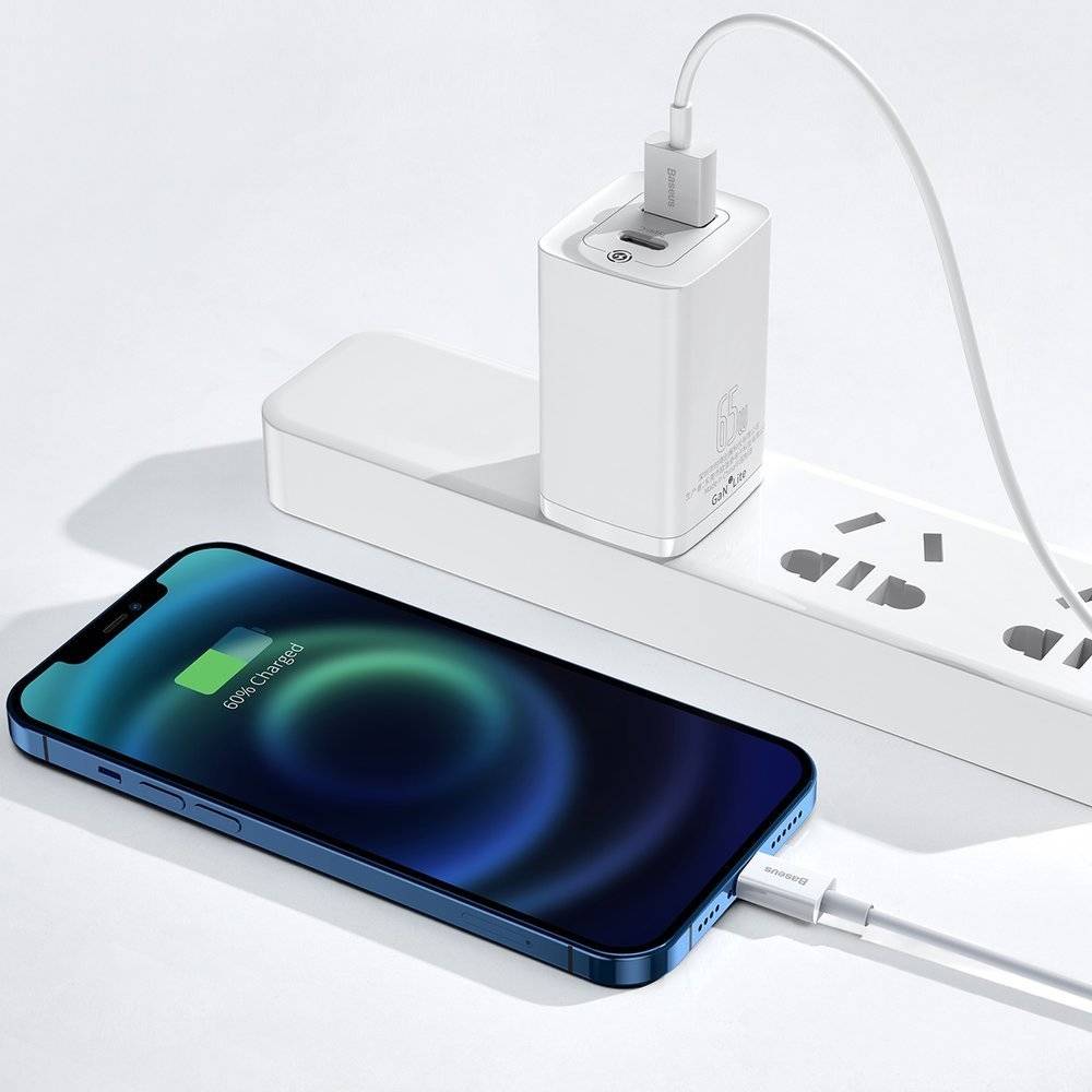 Baseus Superior Series SHORT USB-A to Lightning Charging Cable 25cm for iPhone/iPad - White
