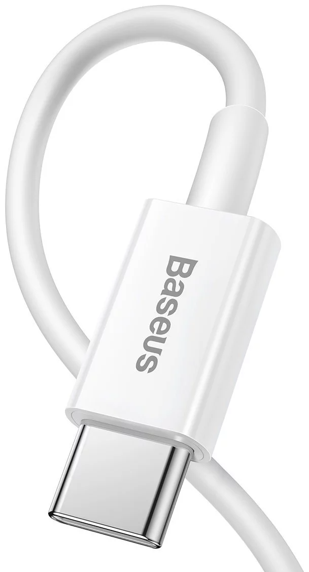 Baseus Superior PD 20W Portable Fast Charging USB-C to Lightning 25cm Short Cable - White