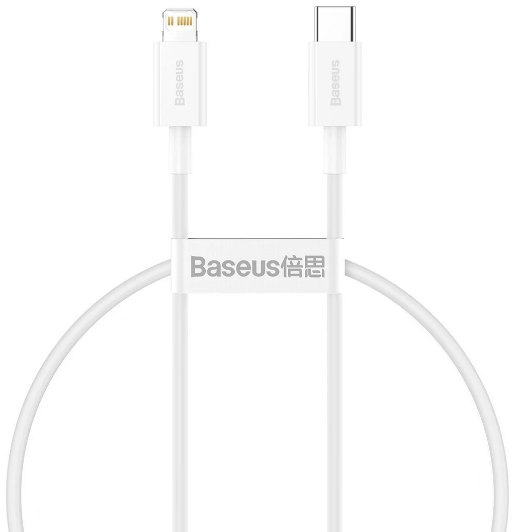 Baseus Superior PD 20W Portable Fast Charging USB-C to Lightning 25cm Short Cable - White