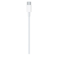 Thumbnail for Apple Original Usb Type-c to Usb Type-c Data Charger Cable 2m - White