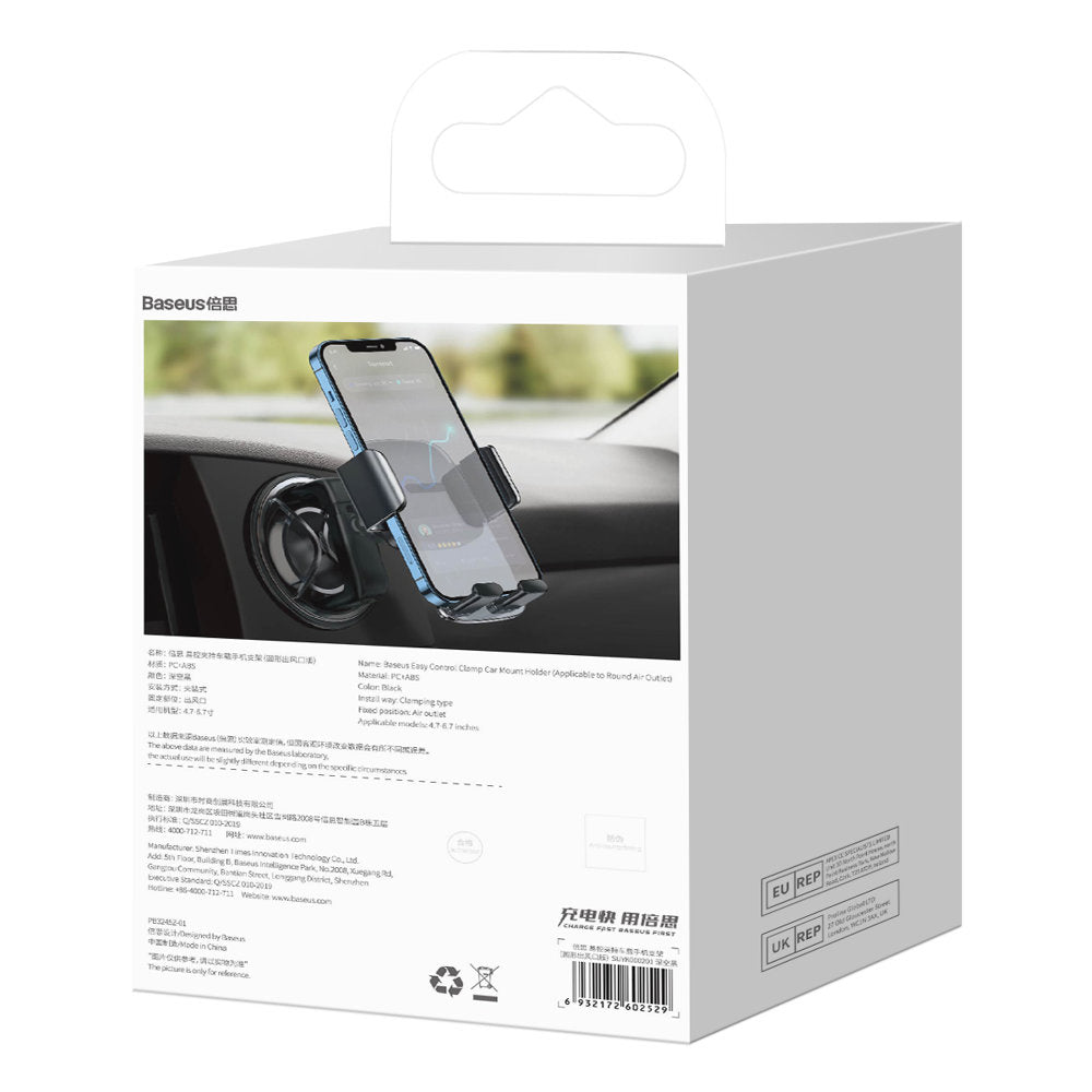 Baseus Clamp Vehicle Car mount for Round Air Outlet  vent Holder - Black