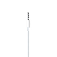 Thumbnail for EarPods with 3.5mm Headphone Plug No Mic and Volume Control