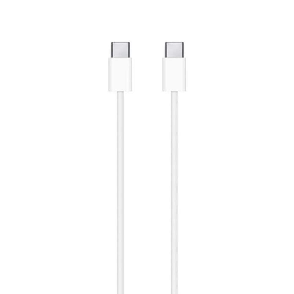 USB-C Charge Cable (1 m) - Apple - Accessories
