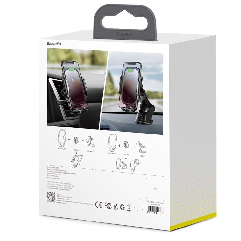 Baseus 15W Wireless Fast Charger Air Vent & Suction Car Mount with Sensor Clamp - Accessories