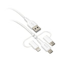 EFM USB-A 3-in-1 Cable universal Application with 2M Length - White