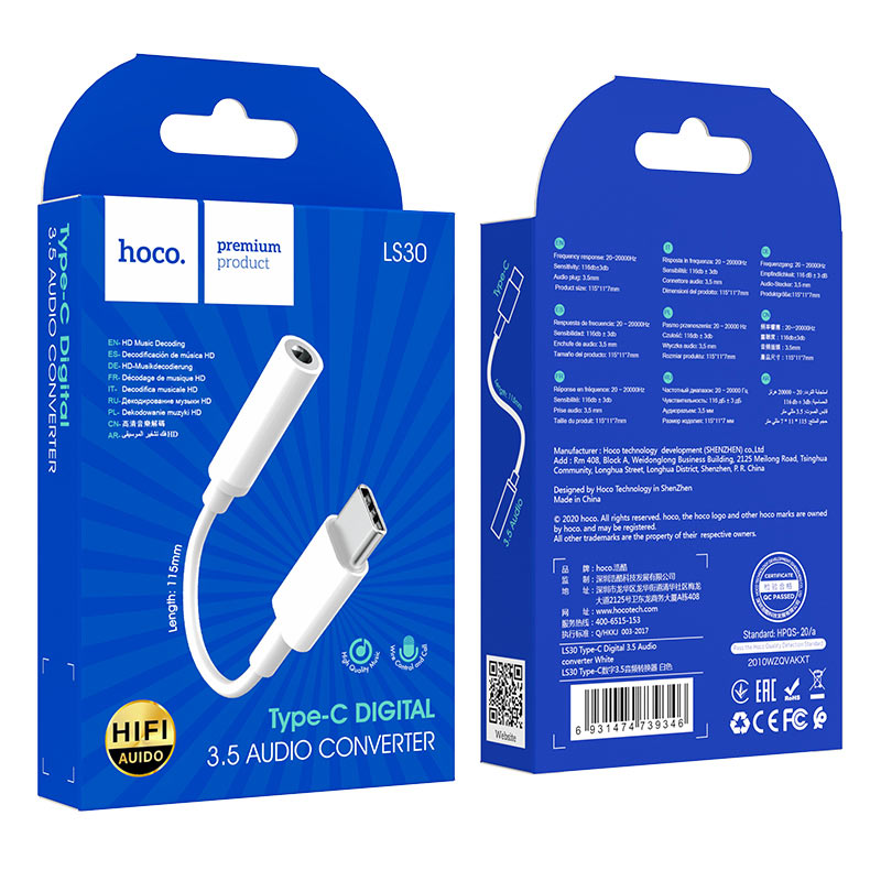 Hoco Headset Adaptor USB-C to 3.5mm Adapter Cable Andriod iPad Samsung Google