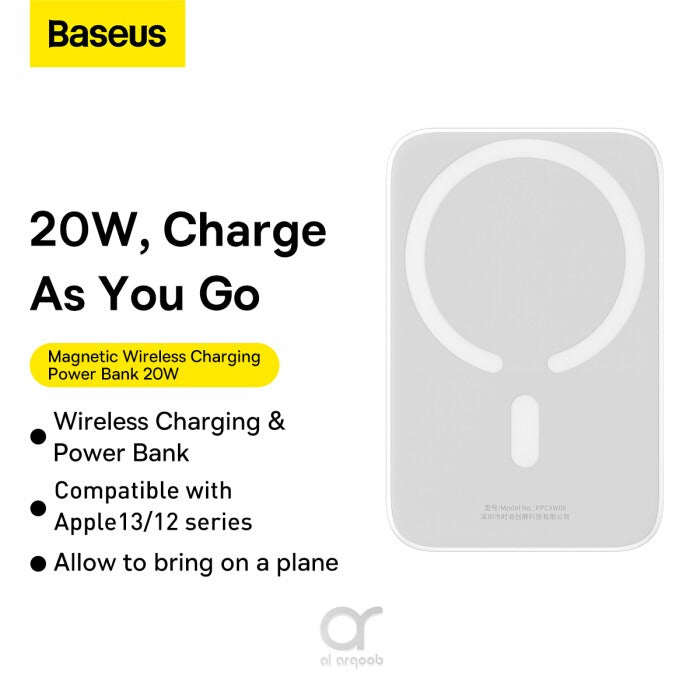Baseus 20W 6000mAh Magnetic Wireless Charging Power bank - White (Magsafe Compatible)