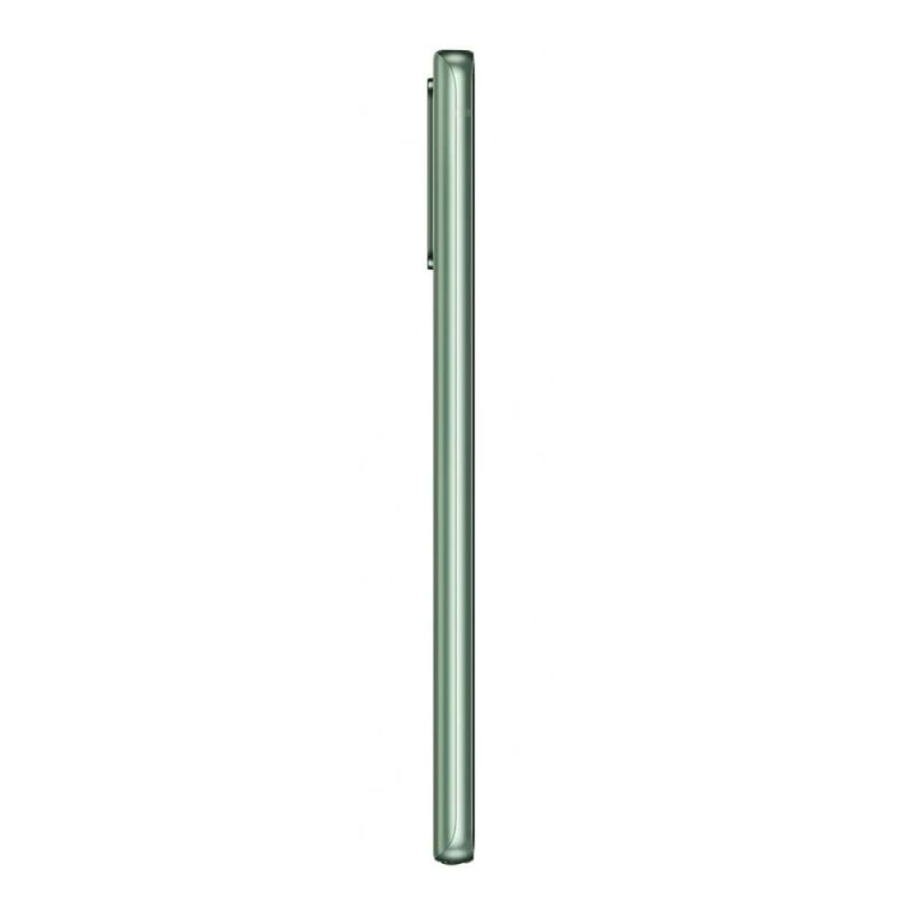 Samsung Galaxy Note20 256GB (Green) - Mobiles