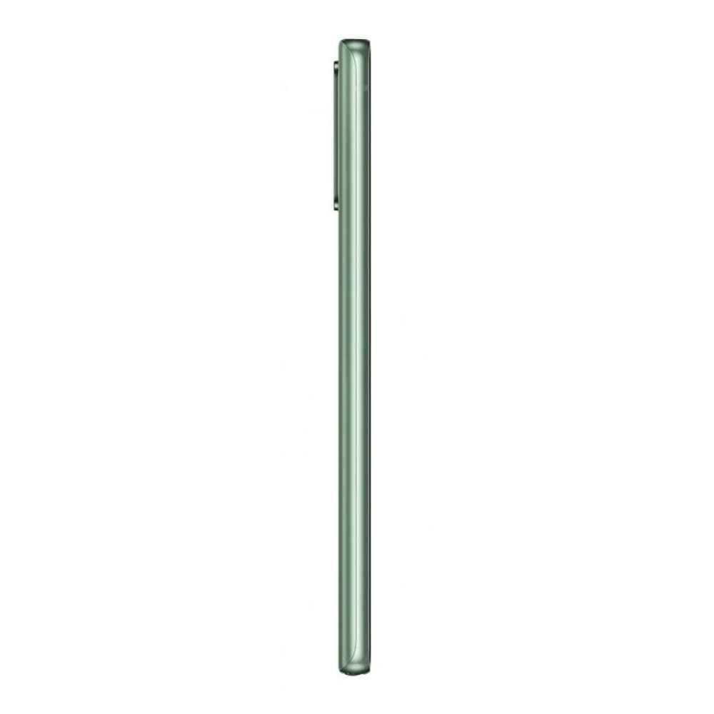 Samsung Galaxy Note20 5G 256GB (Green) - Mobiles