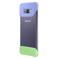 Thumbnail for Samsung Galaxy S8 Plus 2 Piece Back Cover - Violet - Accessories