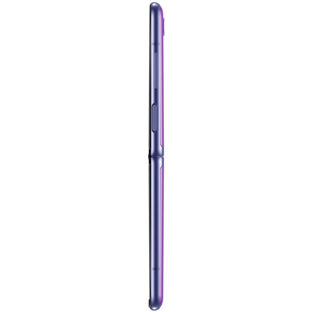 Samsung Galaxy Z Flip 256GB (Purple) - Mobiles