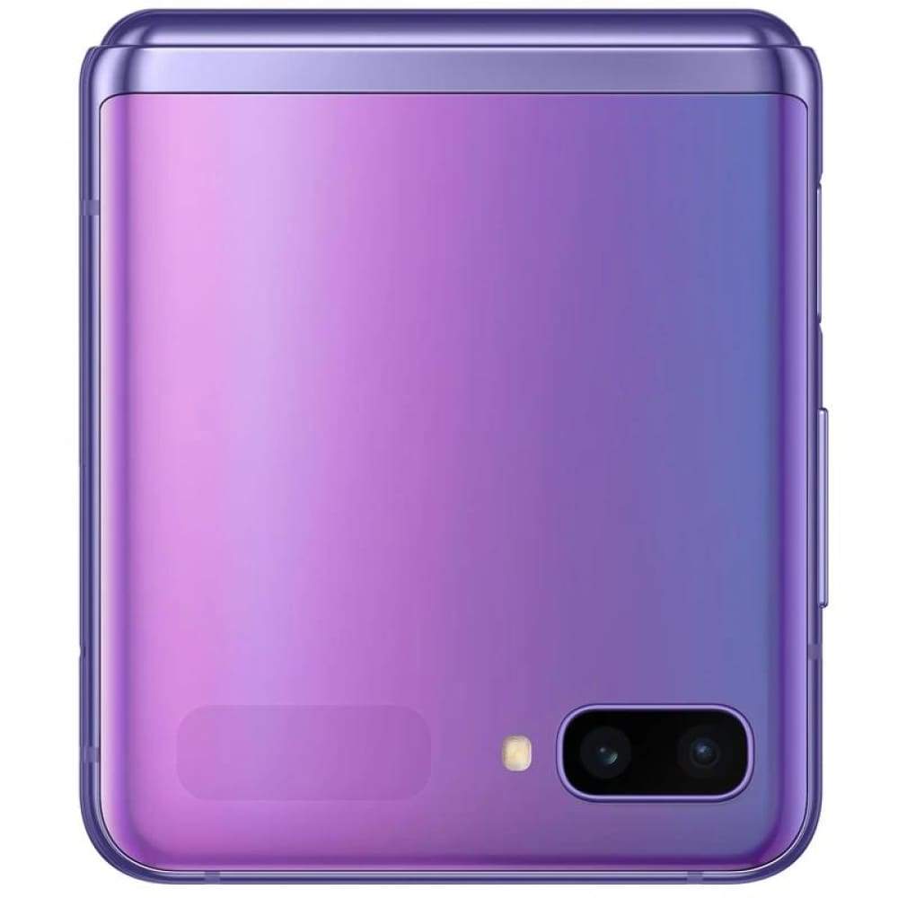 Samsung Galaxy Z Flip 256GB (Purple) - Mobiles
