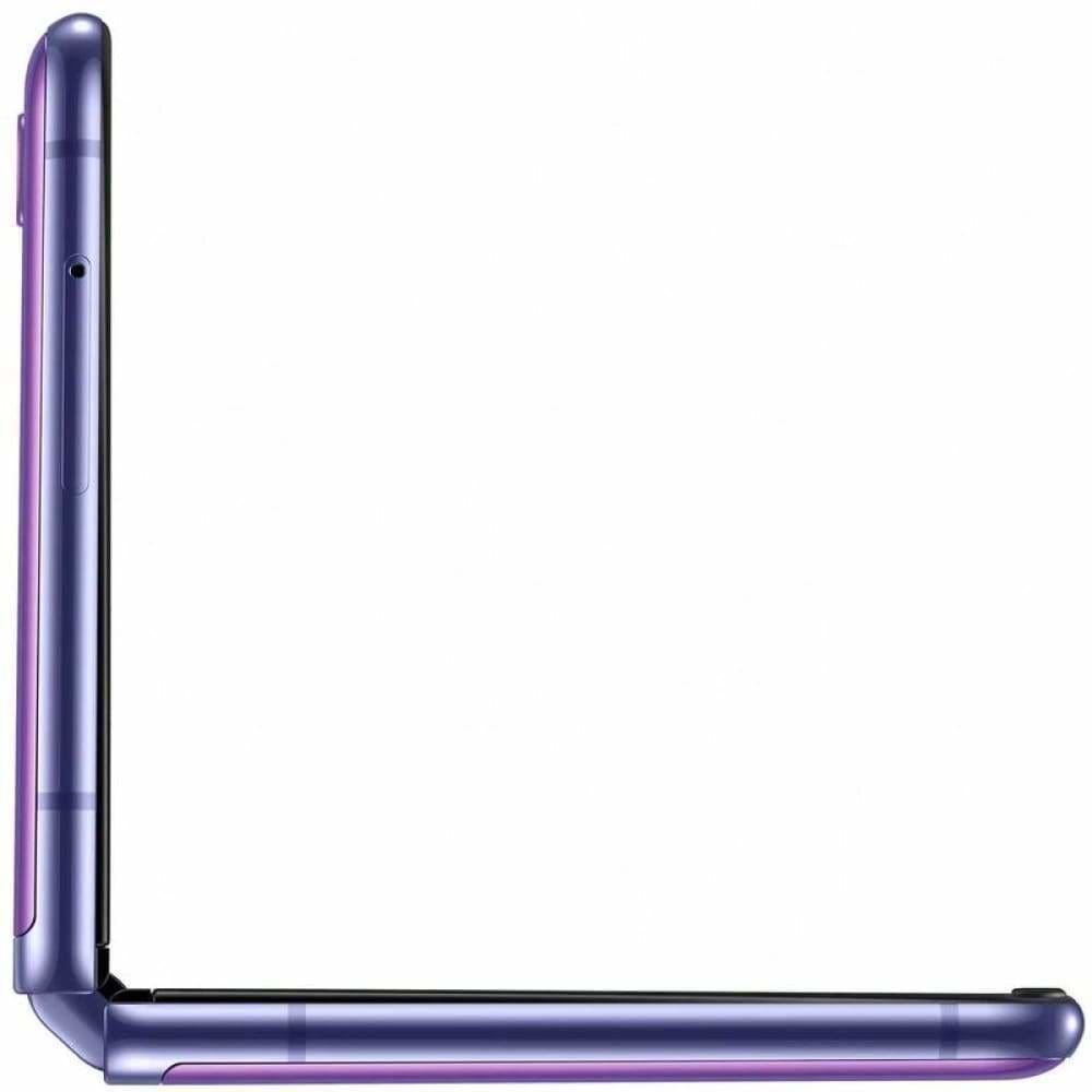 Samsung Galaxy Z Flip 256GB (Purple) - Mobiles