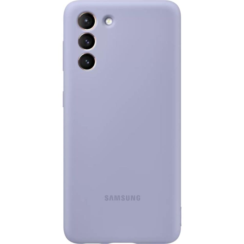 Samsung Silicon Cover Case for Galaxy S21 - Violet - Accessories