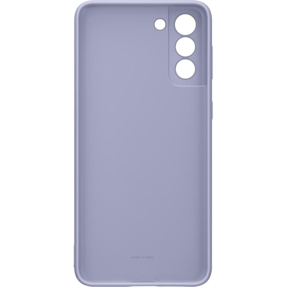 Samsung Silicon Cover Case for Galaxy S21+ - Violet - Accessories