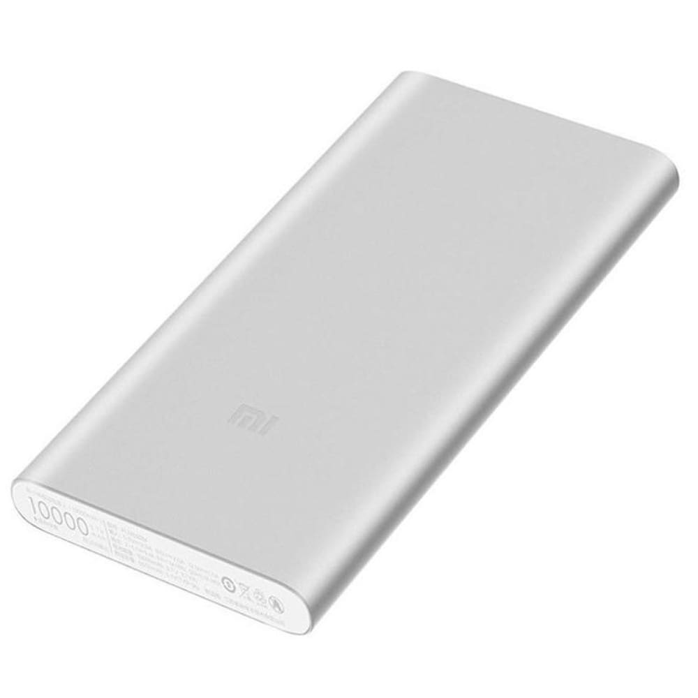 Xiaomi Mi 2S 10000mAh Power Bank - Silver - Accessories
